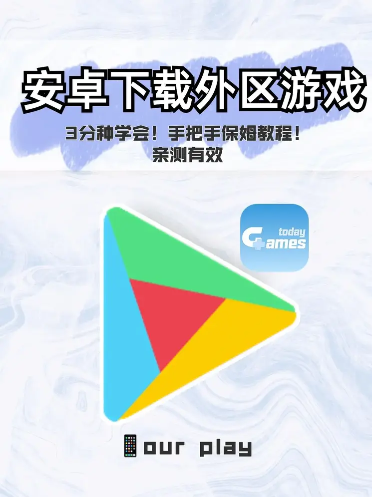 518t∨青橙直播app截图1