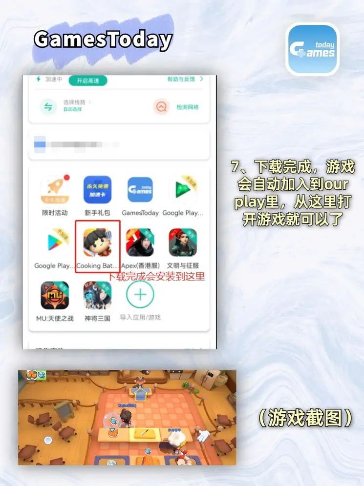 518t∨青橙直播app截图4